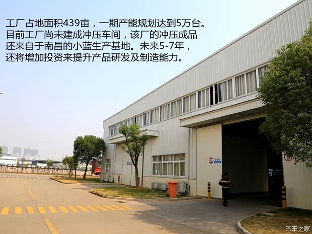 江鈴集團(tuán)輕汽 騏鈴T5 2014款 2.8T兩驅(qū)豪華型標(biāo)準(zhǔn)軸距JE493ZLQ4CB 江鈴集團(tuán)輕汽 騏鈴T5 2014款 2.8T兩驅(qū)豪華型標(biāo)準(zhǔn)軸距JE493ZLQ4CB