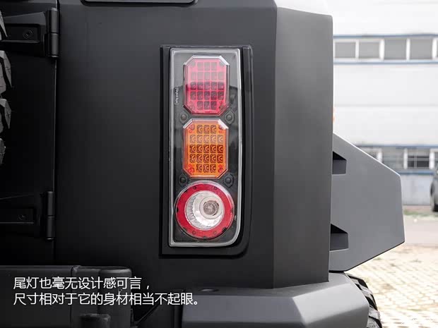 喬治·巴頓 喬治·巴頓 2014款 基本型