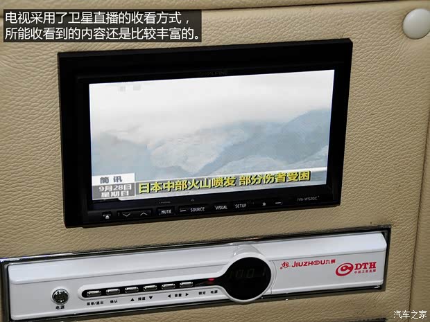 乔治·巴顿 乔治·巴顿 2014款 基本型 乔治·巴顿 乔治·巴顿 2014款 基本型