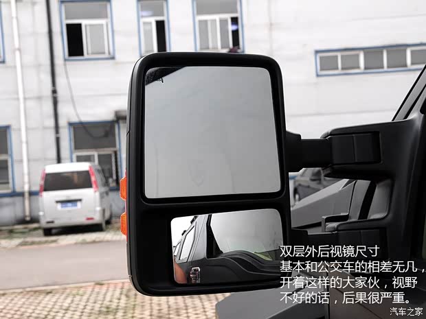 喬治·巴頓 喬治·巴頓 2014款 基本型