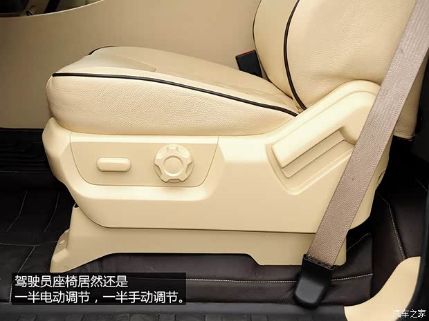 乔治·巴顿 乔治·巴顿 2014款 基本型