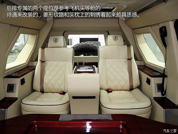 乔治·巴顿 乔治·巴顿 2014款 基本型 乔治·巴顿 乔治·巴顿 2014款 基本型