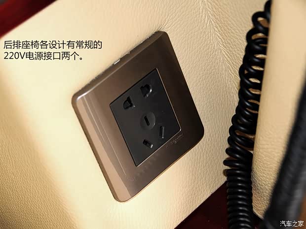 乔治·巴顿 乔治·巴顿 2014款 基本型 乔治·巴顿 乔治·巴顿 2014款 基本型