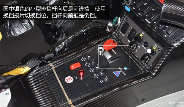 奔驰AMG 奔驰SLS级AMG 2011款 SLS AMG GT3