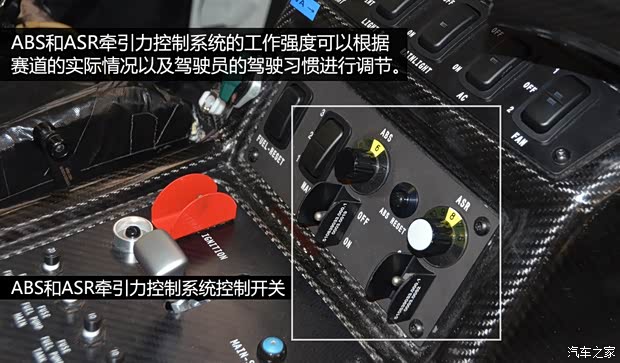 奔驰AMG 奔驰SLS级AMG 2011款 SLS AMG GT3