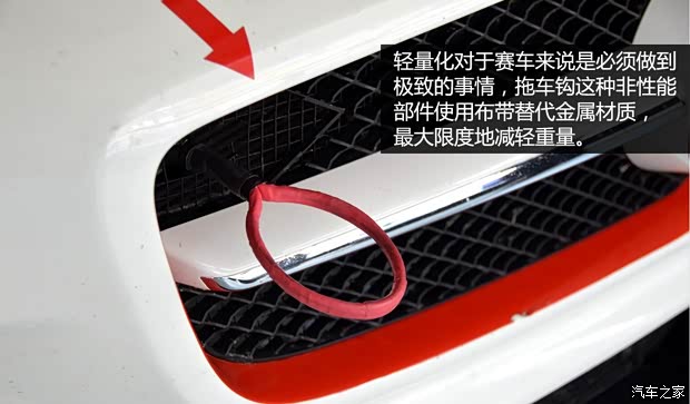 奔馳AMG 奔馳SLS級AMG 2011款 SLS AMG GT3