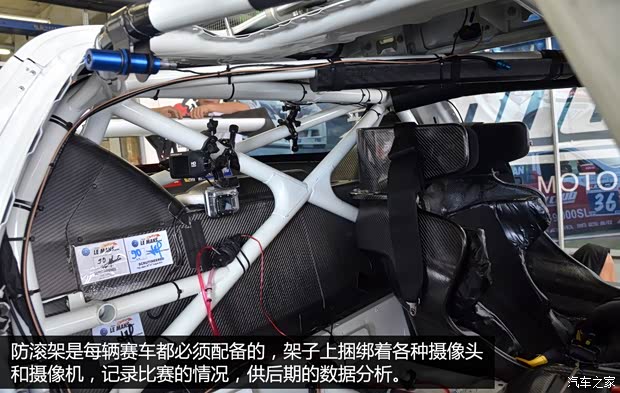 奔驰AMG 奔驰SLS级AMG 2011款 SLS AMG GT3