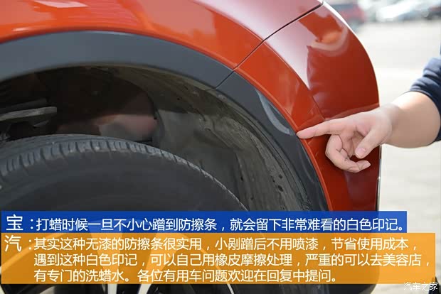 一汽豐田 豐田RAV4 2013款 2.5L 自動四驅豪華版