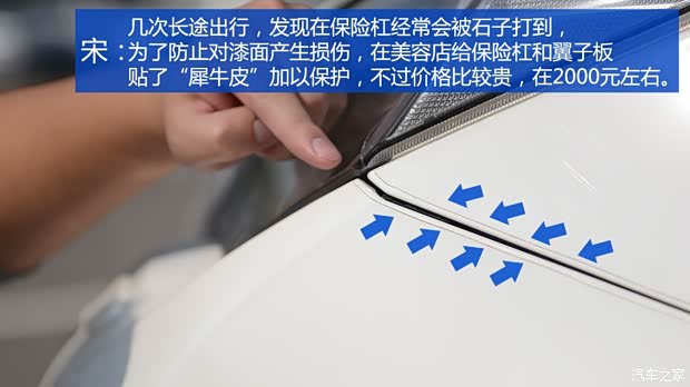 一汽丰田 丰田RAV4 2013款 2.5L 自动四驱精英版