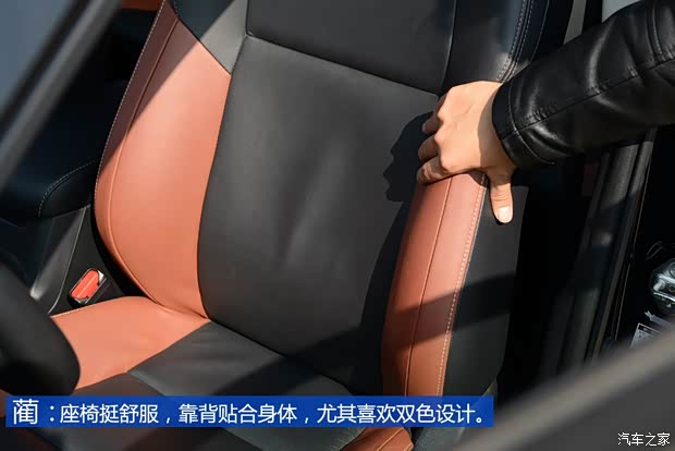 一汽丰田 丰田RAV4 2013款 2.5L 自动四驱精英版 一汽丰田 丰田RAV4 2013款 2.5L 自动四驱精英版