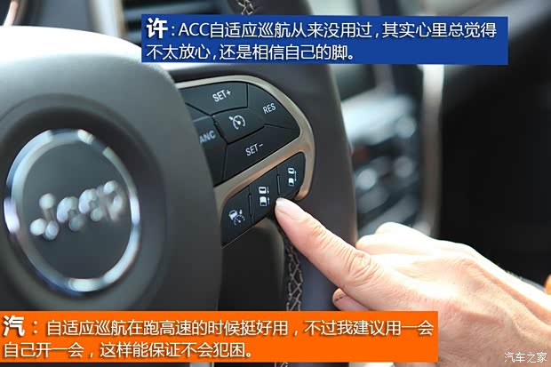 Jeep(进口) 大切诺基(进口) 2014款 3.0L 旗舰尊悦版