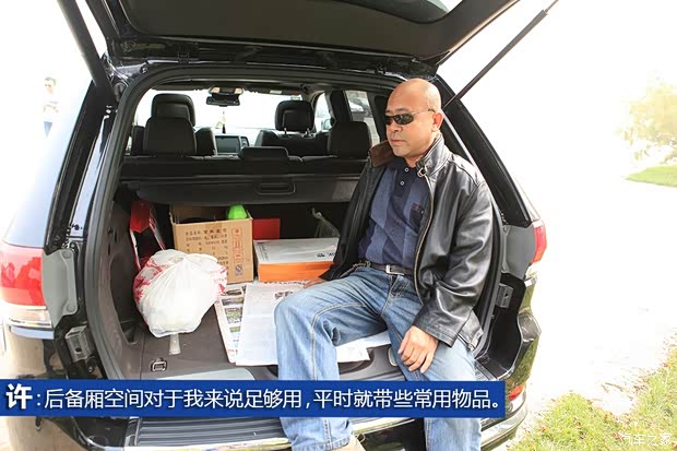 Jeep(进口) 大切诺基(进口) 2014款 3.0L 旗舰尊悦版