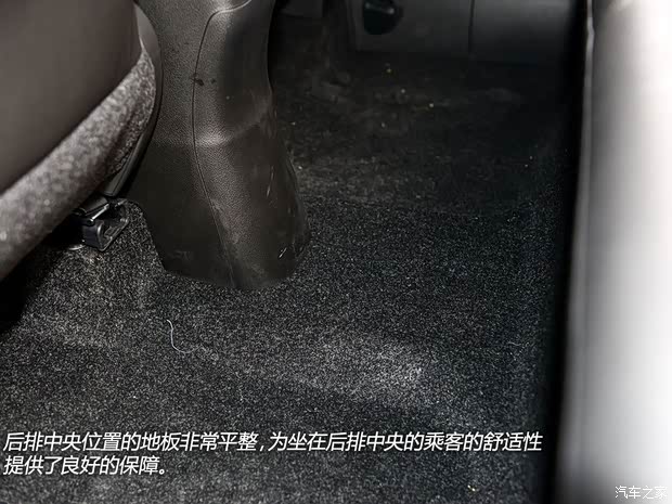 天津一汽 骏派D60 2015款 1.8L 自动基本型