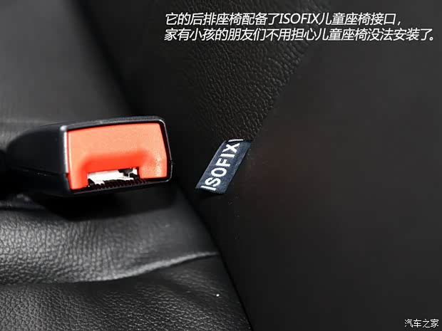 天津一汽 骏派D60 2015款 1.8L 自动基本型