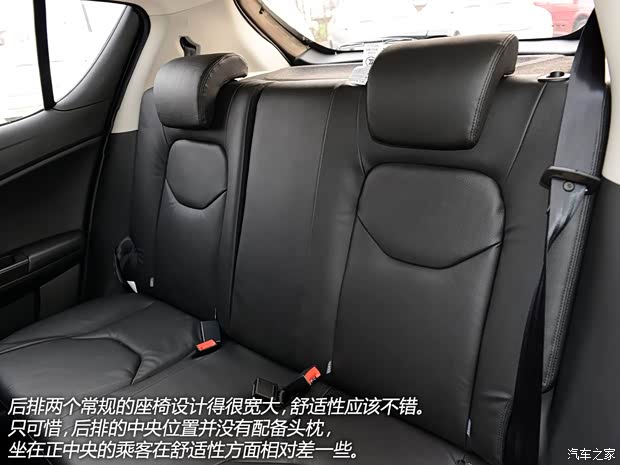 天津一汽 骏派D60 2015款 1.8L 自动基本型