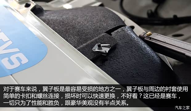 奔馳AMG 奔馳SLS級AMG 2011款 SLS AMG GT3