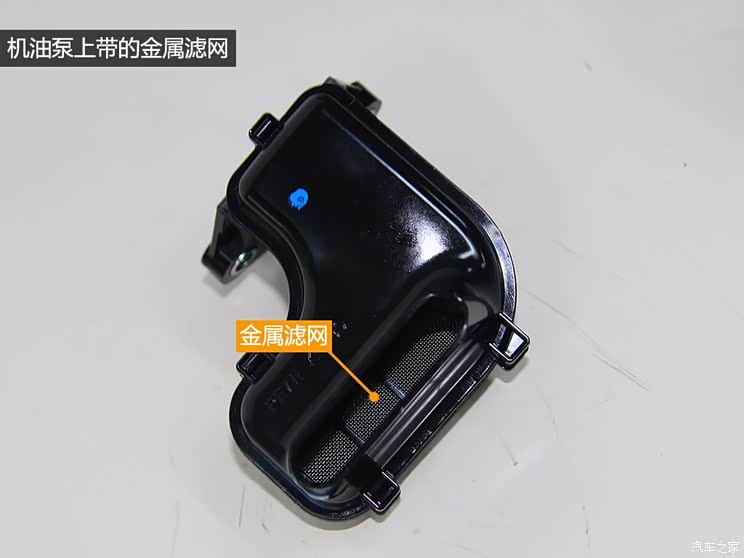 长安马自达 马自达3 Axela昂克赛拉 2014款 三厢 2.0L 自动旗舰型