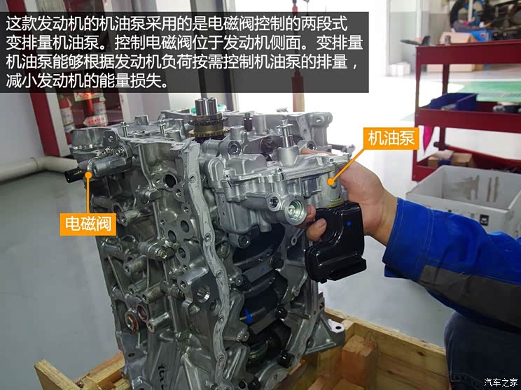 长安马自达 马自达3 Axela昂克赛拉 2014款 三厢 2.0L 自动旗舰型