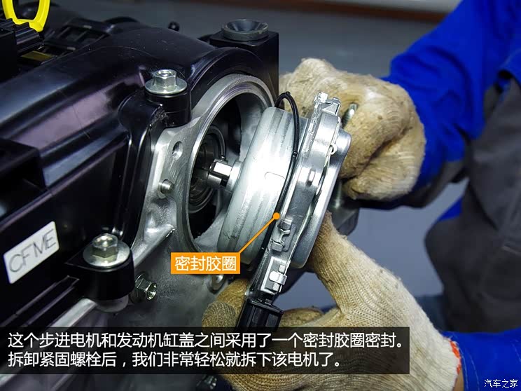 长安马自达 马自达3 Axela昂克赛拉 2014款 三厢 2.0L 自动旗舰型