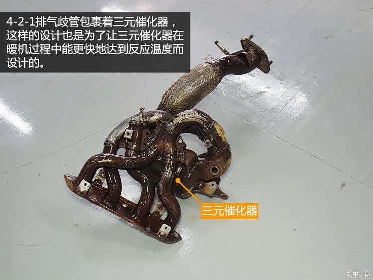 长安马自达 马自达3 Axela昂克赛拉 2014款 三厢 2.0L 自动旗舰型