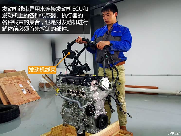 长安马自达 马自达3 Axela昂克赛拉 2014款 三厢 2.0L 自动旗舰型