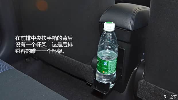 廣汽豐田 YARiS L 致炫 2015款 1.5E 自動(dòng)魅動(dòng)版