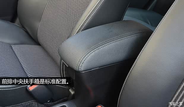 广汽丰田 YARiS L 致炫 2015款 1.5G 自动炫动天窗特别版 广汽丰田 YARiS L 致炫 2015款 1.5G 自动炫动天窗特别版