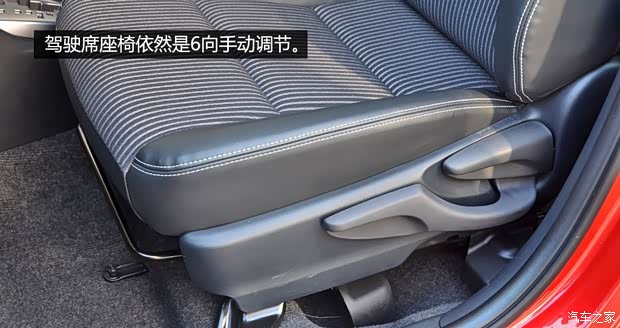 广汽丰田 YARiS L 致炫 2015款 1.5G 自动炫动天窗特别版 广汽丰田 YARiS L 致炫 2015款 1.5G 自动炫动天窗特别版