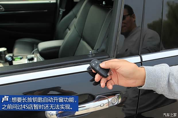 Jeep(进口) 大切诺基(进口) 2014款 3.6L 精英导航版 Jeep(进口) 大切诺基(进口) 2014款 3.6L 精英导航版