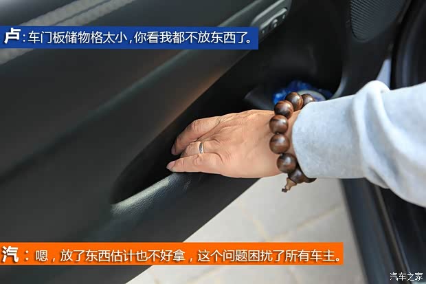 Jeep(进口) 大切诺基(进口) 2014款 3.6L 精英导航版 Jeep(进口) 大切诺基(进口) 2014款 3.6L 精英导航版