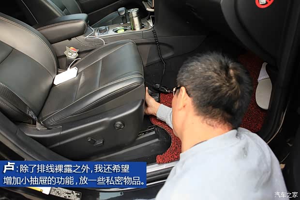 Jeep(进口) 大切诺基(进口) 2014款 3.6L 精英导航版 Jeep(进口) 大切诺基(进口) 2014款 3.6L 精英导航版