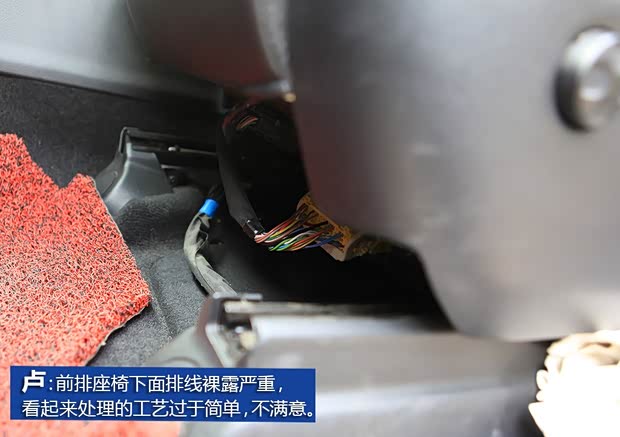 Jeep(进口) 大切诺基(进口) 2014款 3.6L 精英导航版 Jeep(进口) 大切诺基(进口) 2014款 3.6L 精英导航版