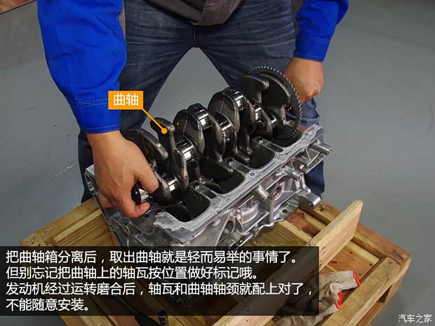 长安马自达 马自达3 Axela昂克赛拉 2014款 三厢 2.0L 自动旗舰型 长安马自达 马自达3 Axela昂克赛拉 2014款 三厢 2.0L 自动旗舰型