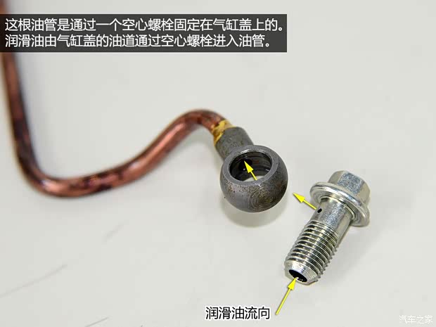 长安马自达 马自达3 Axela昂克赛拉 2014款 三厢 2.0L 自动旗舰型 长安马自达 马自达3 Axela昂克赛拉 2014款 三厢 2.0L 自动旗舰型
