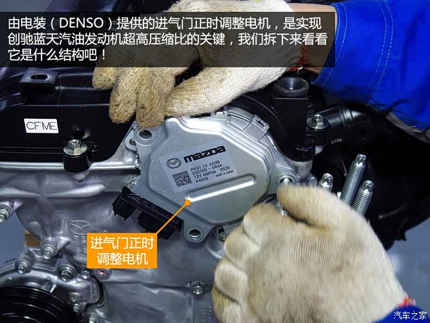 长安马自达 马自达3 Axela昂克赛拉 2014款 三厢 2.0L 自动旗舰型 长安马自达 马自达3 Axela昂克赛拉 2014款 三厢 2.0L 自动旗舰型