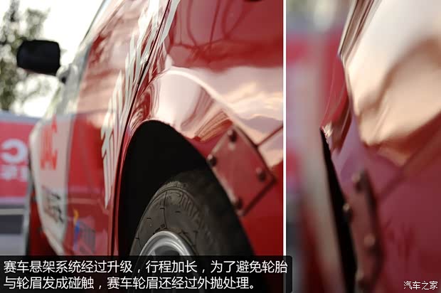 江淮汽車(chē) 和悅A30 2013款 1.5L 手動(dòng)尊貴型