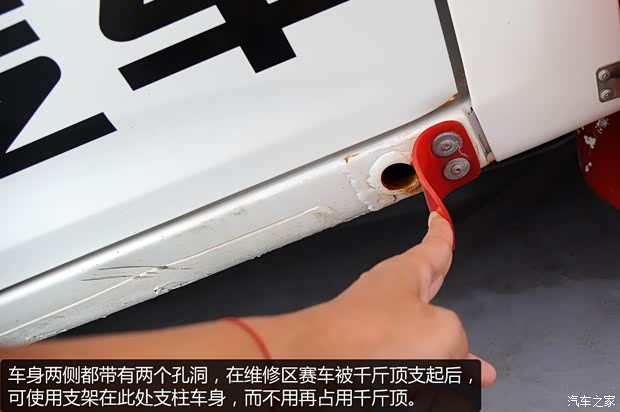 江淮汽車(chē) 和悅A30 2013款 1.5L 手動(dòng)尊貴型