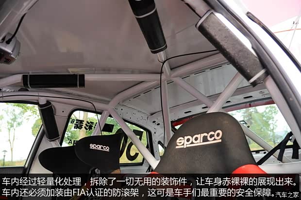 江淮汽车 和悦A30 2013款 1.5L 手动尊贵型 江淮汽车 和悦A30 2013款 1.5L 手动尊贵型