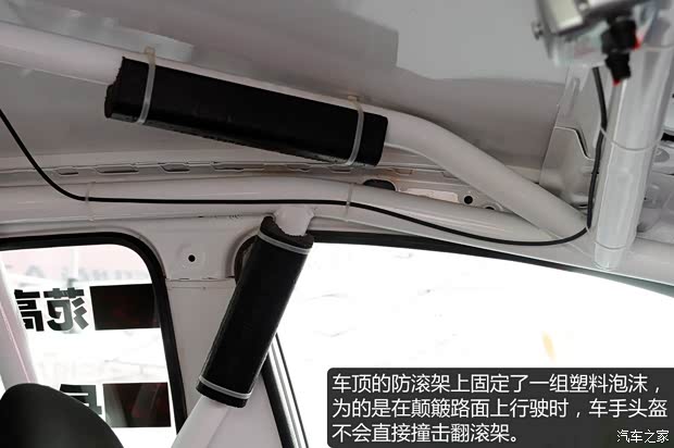 江淮汽车 和悦A30 2013款 1.5L 手动尊贵型 江淮汽车 和悦A30 2013款 1.5L 手动尊贵型