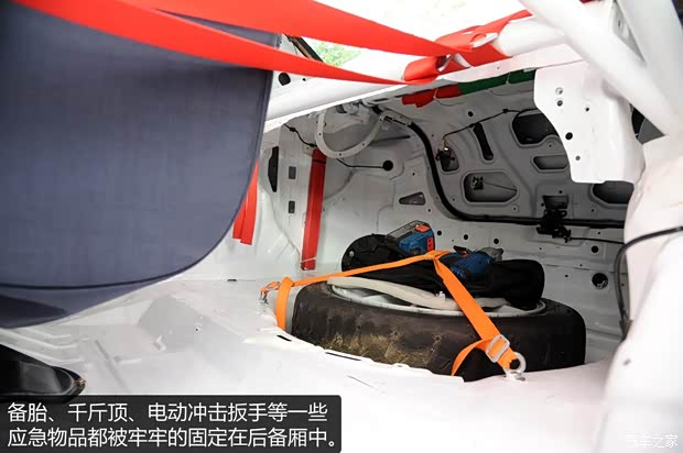 江淮汽车 和悦A30 2013款 1.5L 手动尊贵型 江淮汽车 和悦A30 2013款 1.5L 手动尊贵型