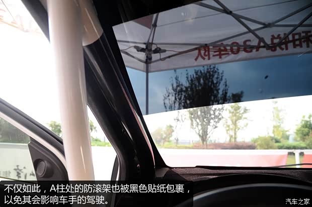 江淮汽车 和悦A30 2013款 1.5L 手动尊贵型 江淮汽车 和悦A30 2013款 1.5L 手动尊贵型