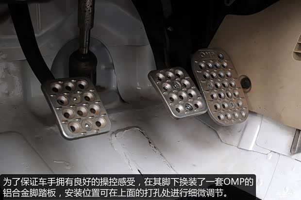 江淮汽车 和悦A30 2013款 1.5L 手动尊贵型 江淮汽车 和悦A30 2013款 1.5L 手动尊贵型