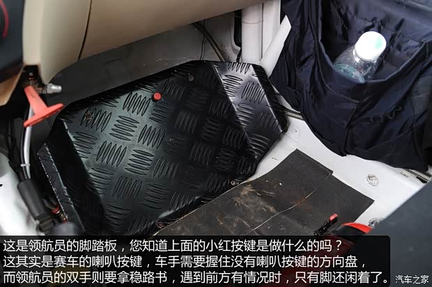 江淮汽车 和悦A30 2013款 1.5L 手动尊贵型 江淮汽车 和悦A30 2013款 1.5L 手动尊贵型