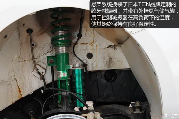 江淮汽车 和悦A30 2013款 1.5L 手动尊贵型 江淮汽车 和悦A30 2013款 1.5L 手动尊贵型