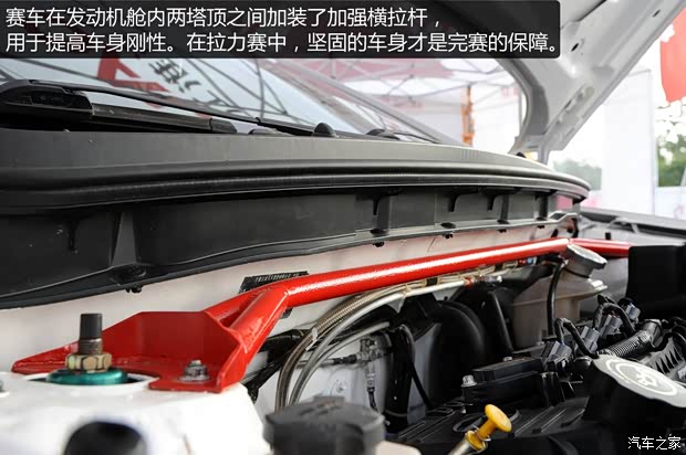 江淮汽车 和悦A30 2013款 1.5L 手动尊贵型 江淮汽车 和悦A30 2013款 1.5L 手动尊贵型