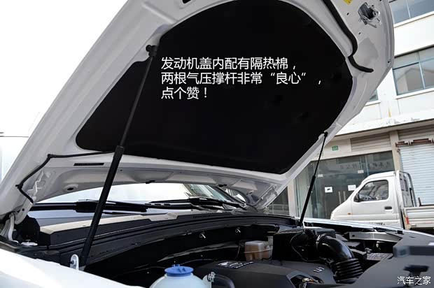 众泰汽车 众泰T600 2014款 1.5T 手动精英型