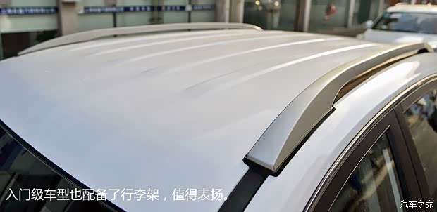 眾泰汽車 眾泰T600 2014款 1.5T 手動(dòng)精英型 眾泰汽車 眾泰T600 2014款 1.5T 手動(dòng)精英型