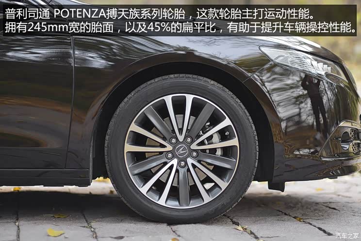 讴歌 讴歌TLX 2015款 豪华型 讴歌 讴歌TLX 2015款 豪华型