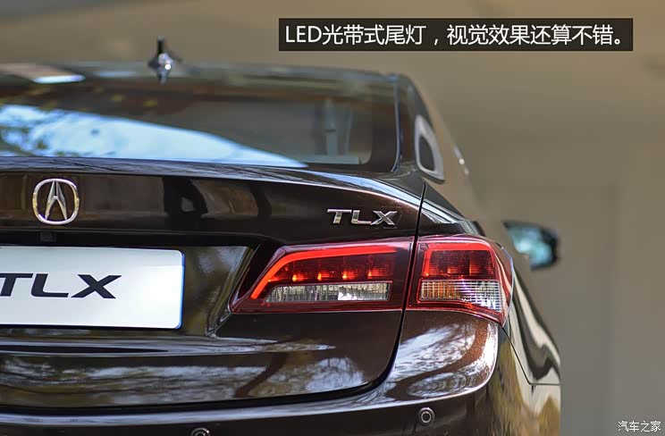 讴歌 讴歌TLX 2015款 豪华型 讴歌 讴歌TLX 2015款 豪华型