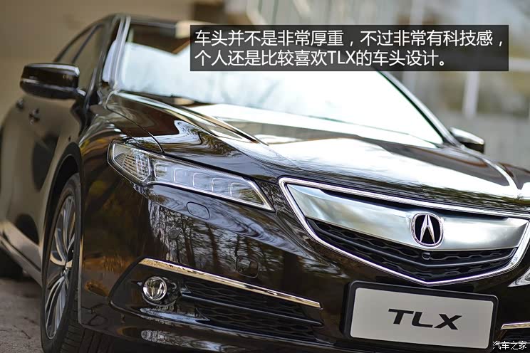 讴歌 讴歌TLX 2015款 豪华型 讴歌 讴歌TLX 2015款 豪华型